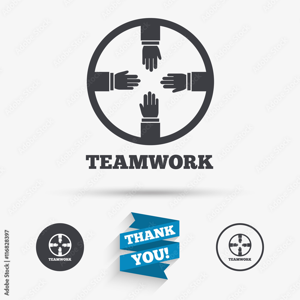 Teamwork sign icon. Helping Hands. Teamwork sign icon. Helping Hands.