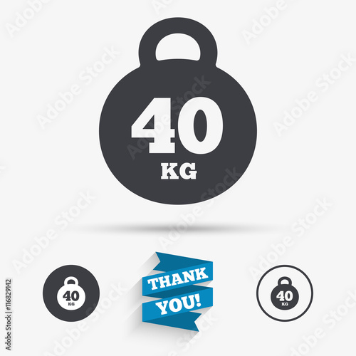 Weight sign icon. 40 kilogram (kg). Sport symbol