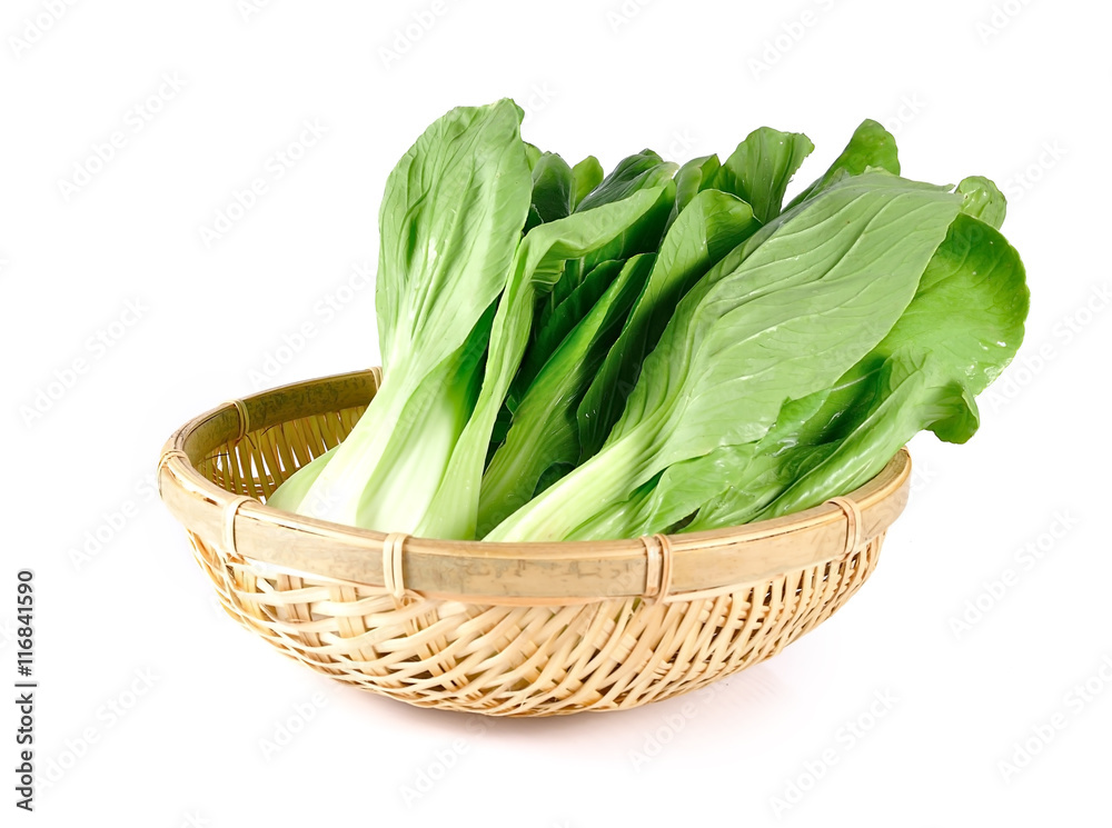 Mockpak choi isolated on white background Mockpak choi isolated on white background