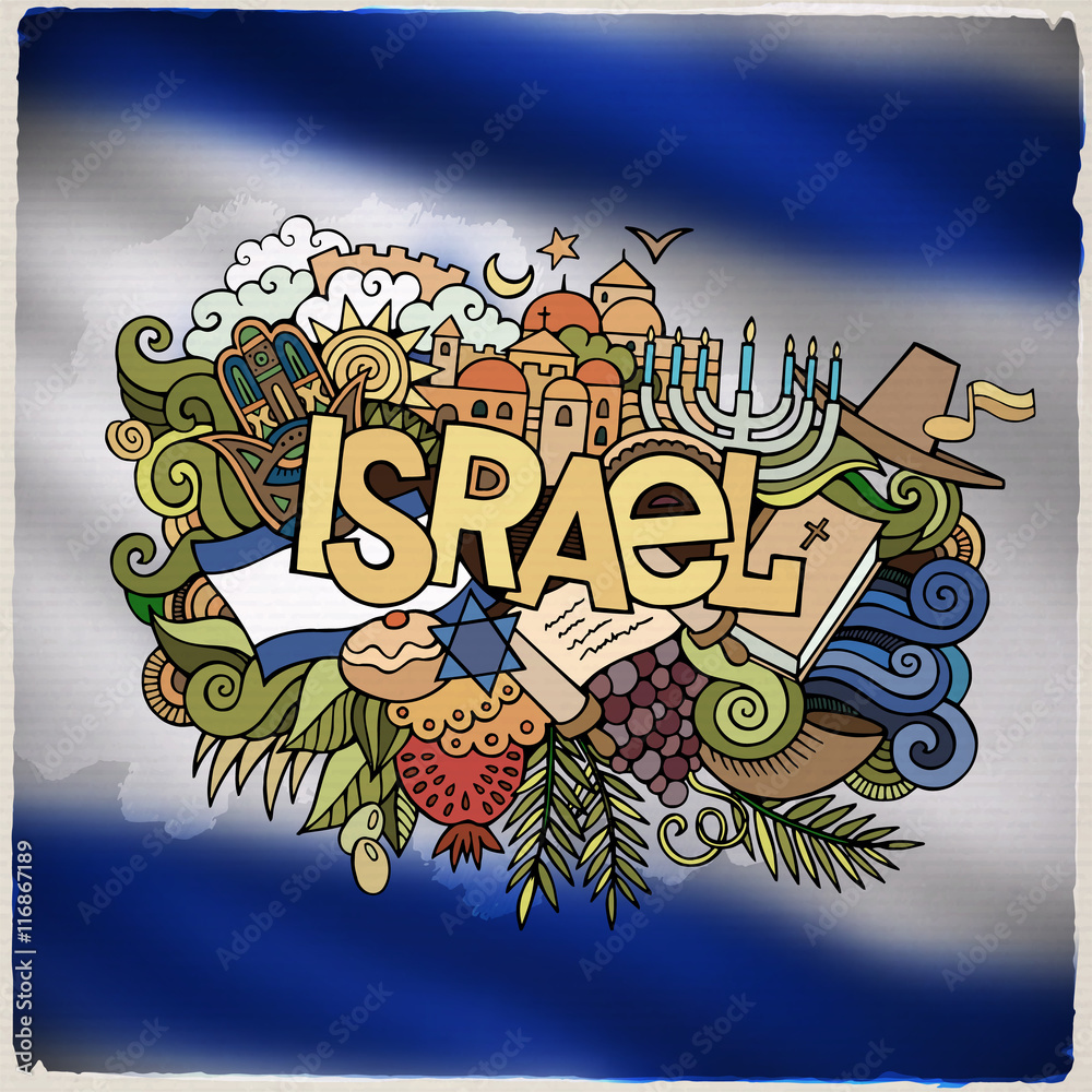 Israel country hand lettering and doodles elements