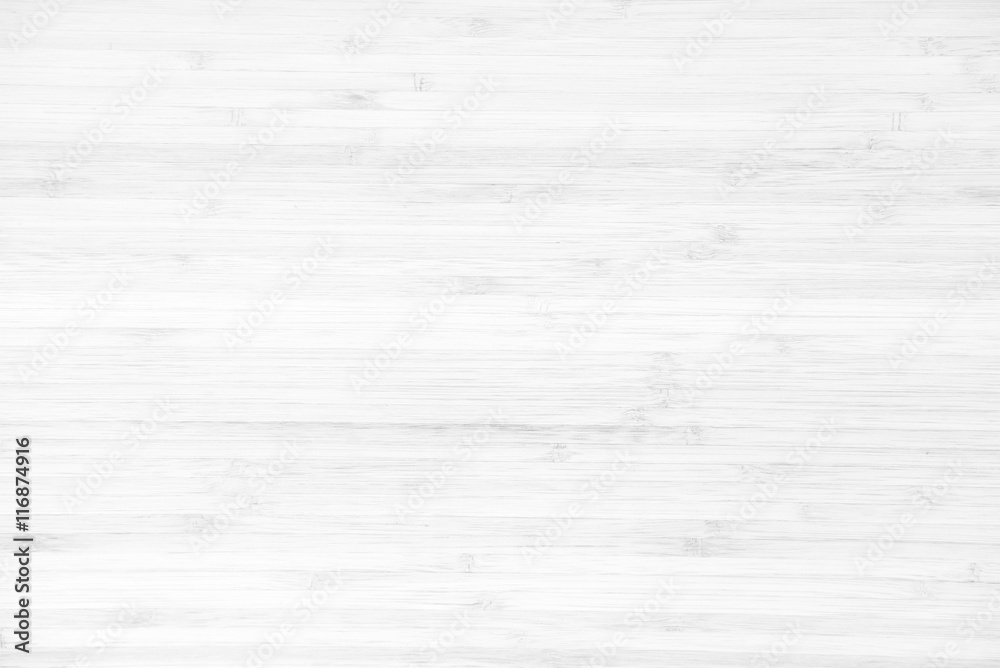 Fototapeta premium White wood panel texture background
