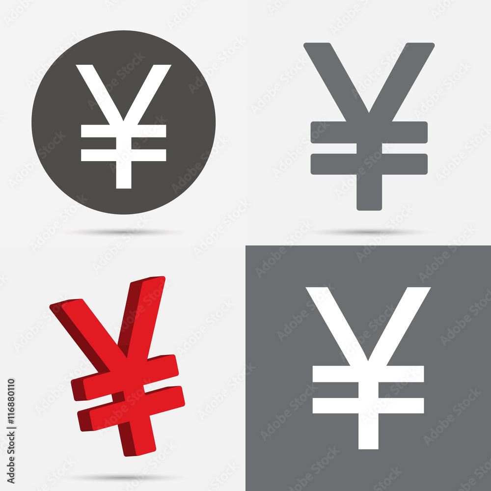 Set Of Japanese Yen And Chinese Yuan Currency Symbol Stock Vector set-of-japanese-yen-and-chinese-yuan-currency-symbol-stock-vector