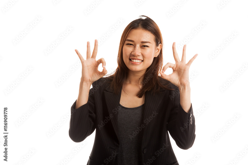 Asian business woman show double OK hand sign and smile. Asian business woman show double OK hand sign and smile.