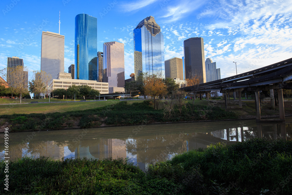 Houston Texas Skyline with modern skyscrapers and blue sky view