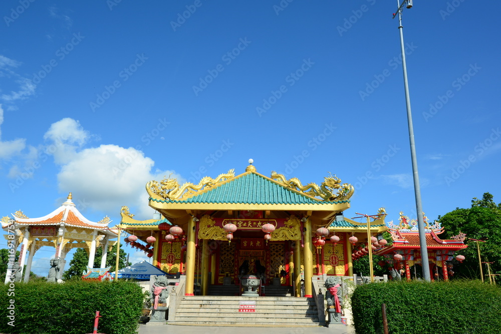 Kua Tian Keng Sapan Hin Shrine, Chinese temple in Phuket Thailand