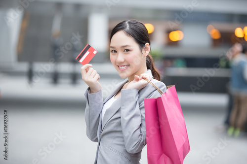 businesswoman take a credit card