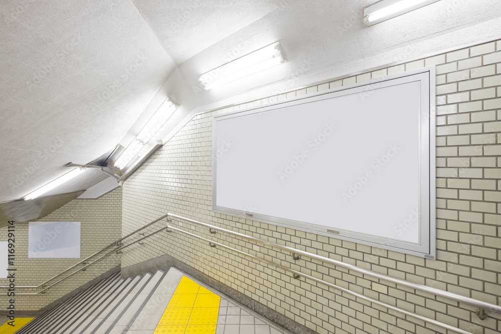 Blank Billboard in the Underpass Blank Billboard in the Underpass