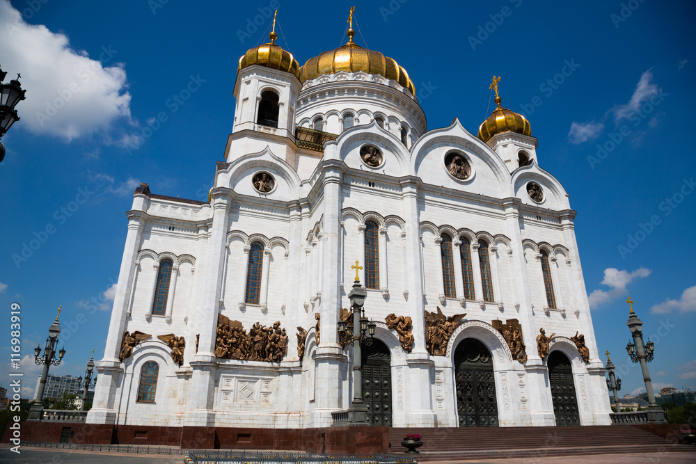 Famous Christ the Savior Cathedral in Moscow