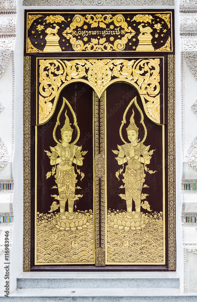 the art of temple in phayao province
