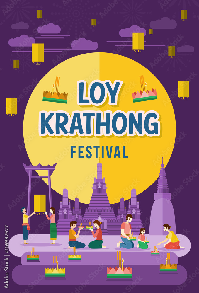 Fototapeta premium Loy Krathong. Thailand festival of paying respect to the water spirits.