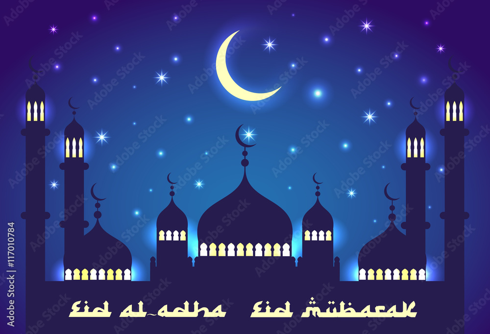 illustration of Eid Mubarak background with mosque