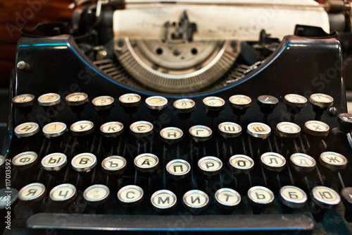 Old retro typewriter closeup photo