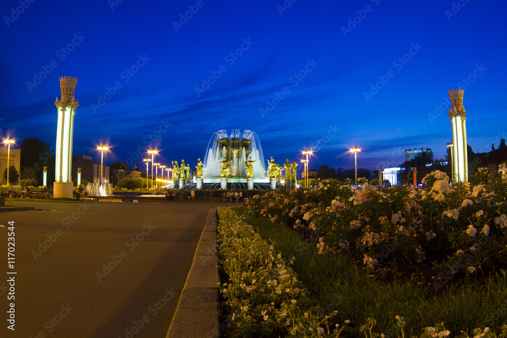 Exhibition of achievements of national economy