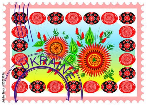 Ukraine Ukrainian postage stamp postmark flower folk art Petryki photo