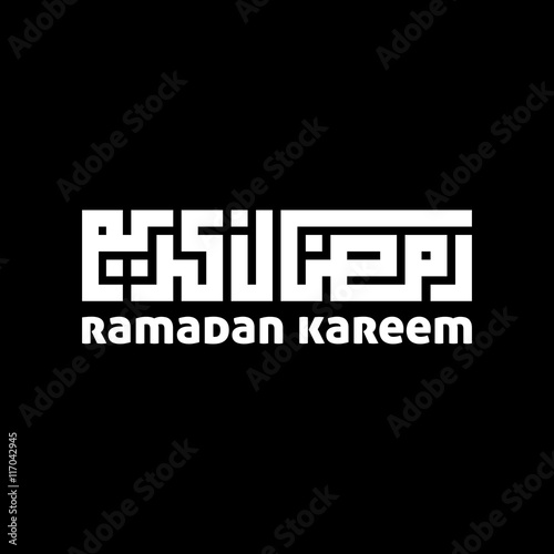 Ramadan Kareem Background. Vector. greetings in Arabic Kufi