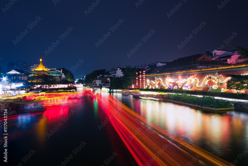 Night Scene of the Qinhuai River in Confucius Temple