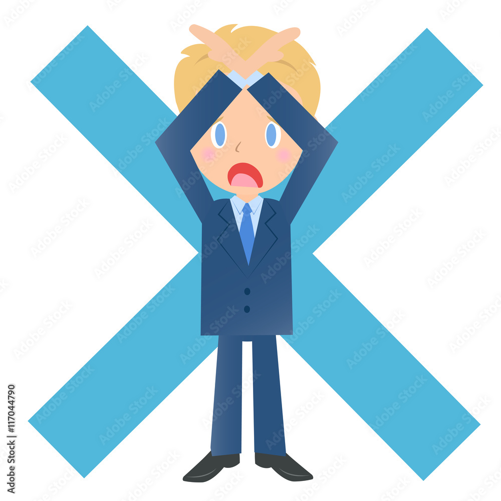 不正解マークのビジネスマン 男性会社員のイラスト素材 三頭身 Stock Vector Adobe Stock