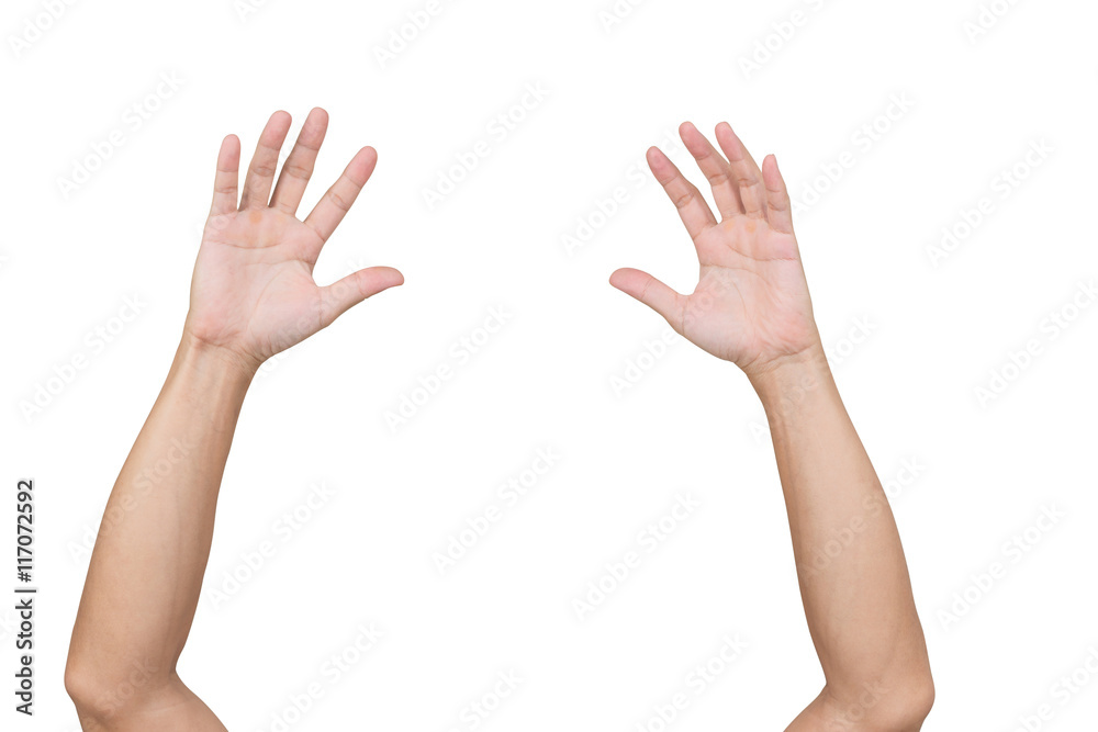 Man hands isolated on white background, clipping path