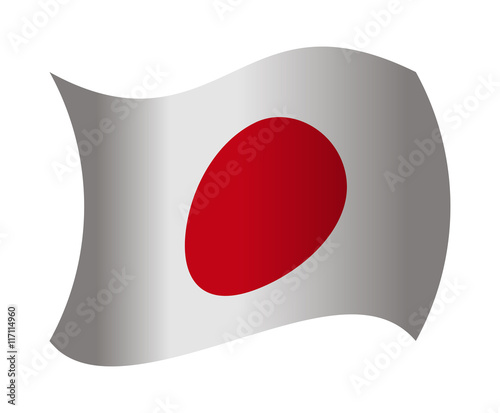 japan flag waving in the wind