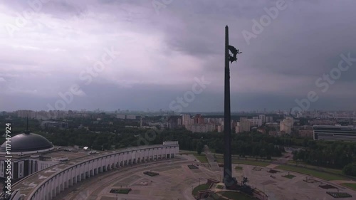 aerial photography Park victory in Moscow