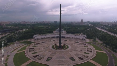 aerial photography Park victory in Moscow