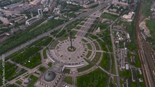 aerial photography Park victory in Moscow