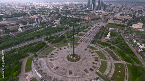 aerial photography Park victory in Moscow