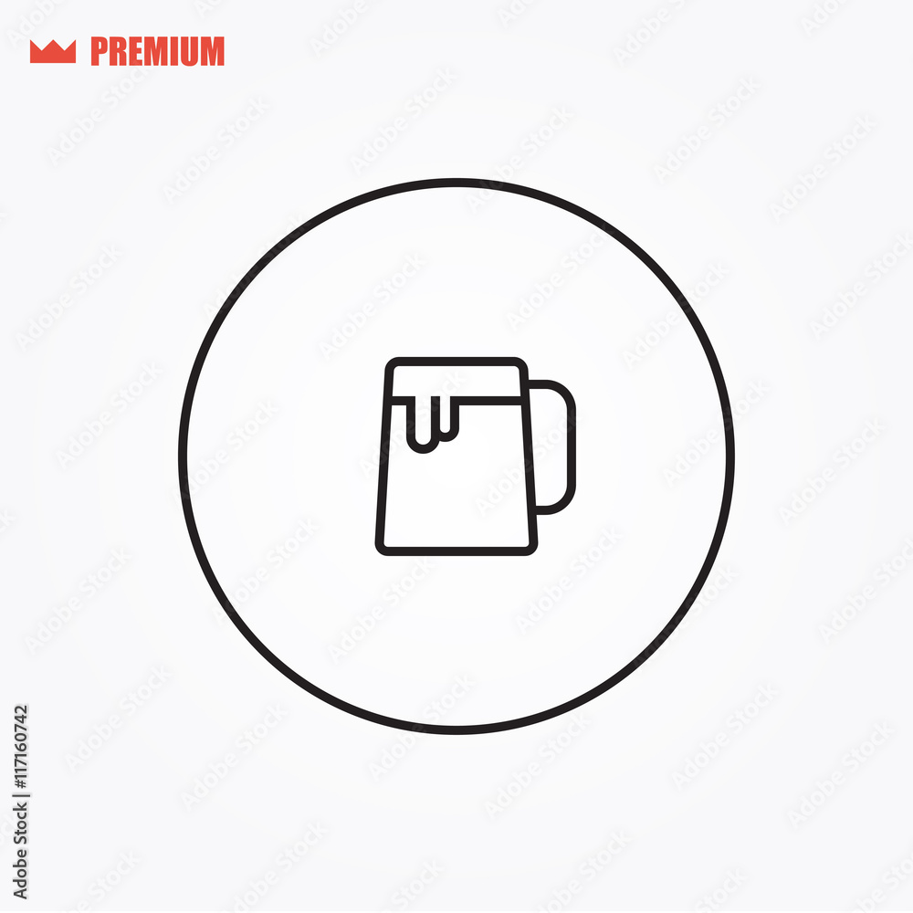 Rounded vector beer icon Rounded vector beer icon