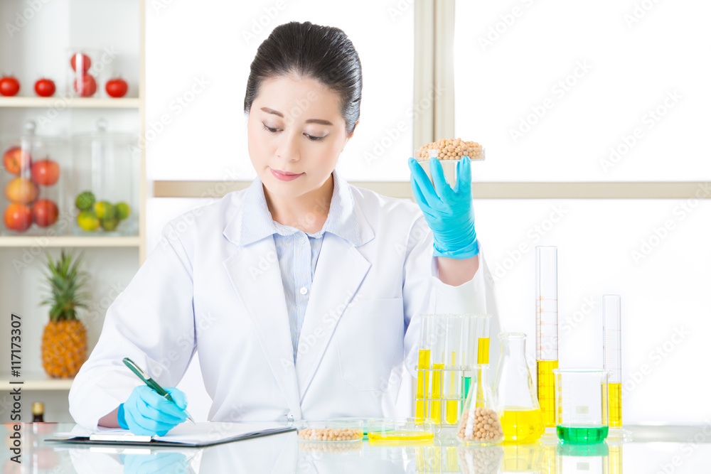 Recording data of test result from Examining genetic modificatio Recording data of test result from Examining genetic modificatio