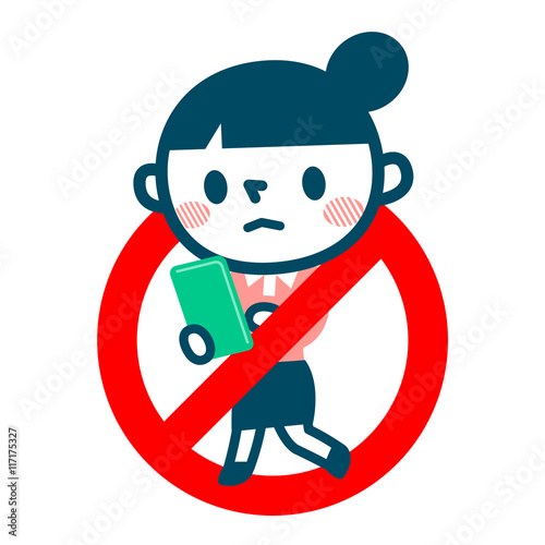 歩きスマホ禁止
