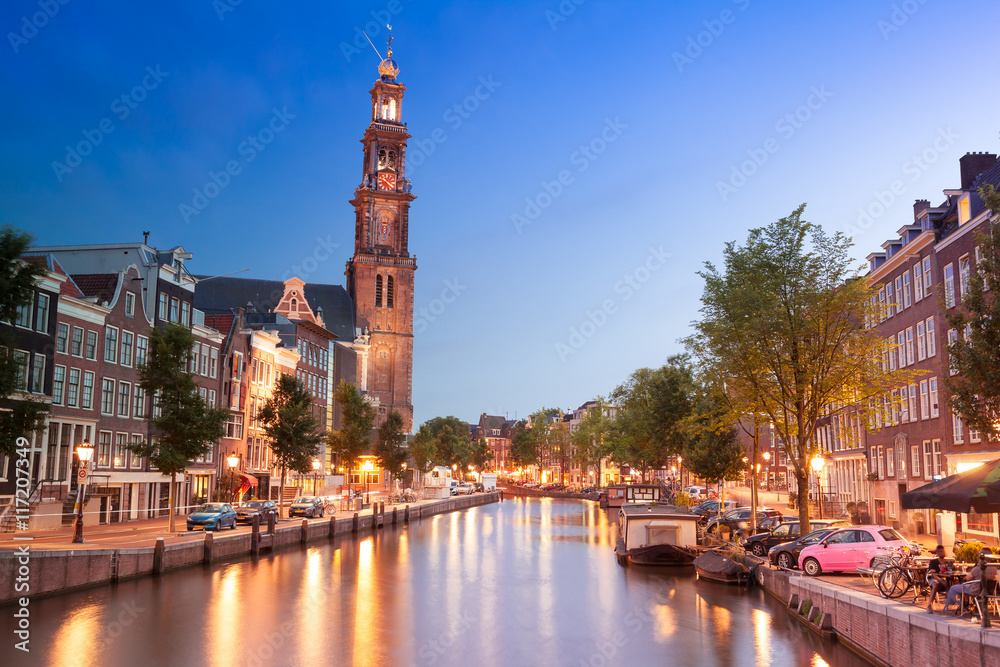 Amsterdam landmark