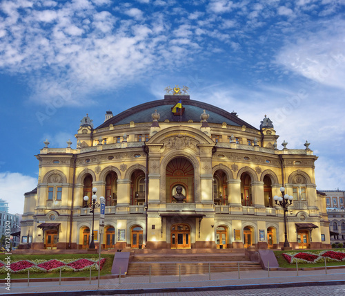 Opera and Ballet Theatre