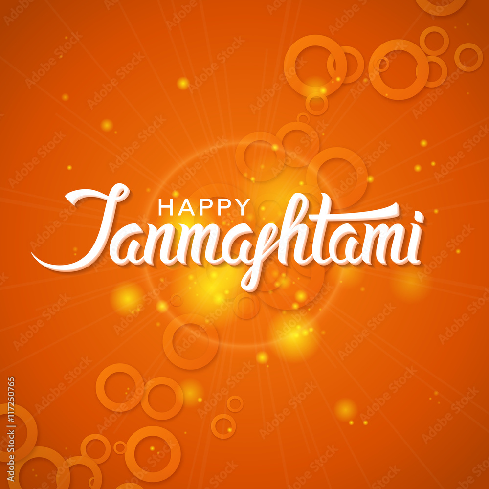 Janmashtami label. Krishna Janmashtami vector hand drawn lettering on an orange shining background.