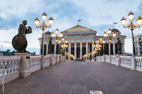 Archaeological Museum behind the Eye bridge over the river Vardar in Skopje Macedonia photo