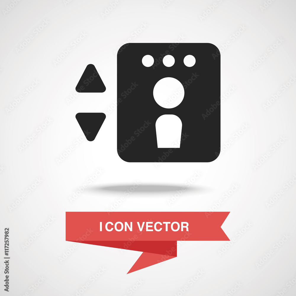 elevator icon