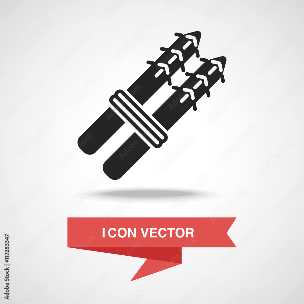 vegetables icon vegetables icon