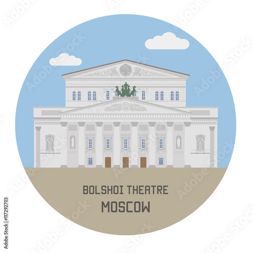 Bolshoi Theatre. Moscow, Russia