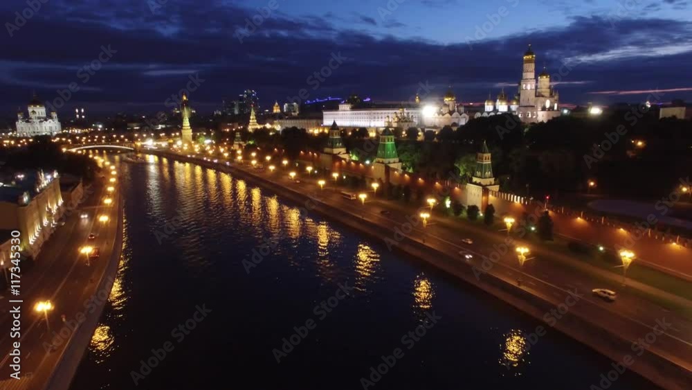 Best unique night flight close to Moscow Kremlin and Red Square. Evening embankment road traffic. City illumination. 4k footage. Best unique night flight close to Moscow Kremlin and Red Square. Evening embankment road traffic. City illumination. 4k footage.