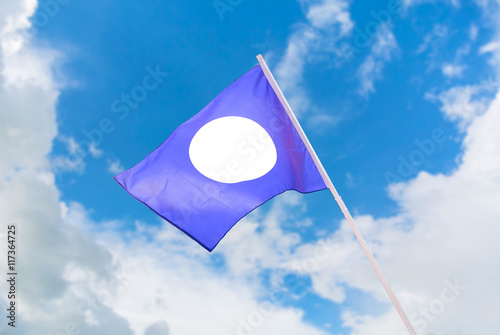 AEC flag on blue sky