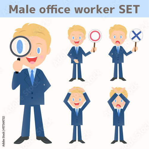 男性会社員　表情セット