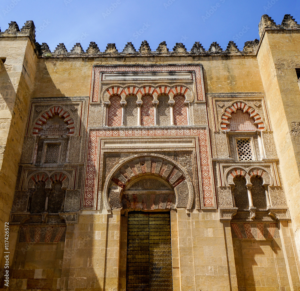 Door of Cordoba, Spain's Mosque / Cathedral