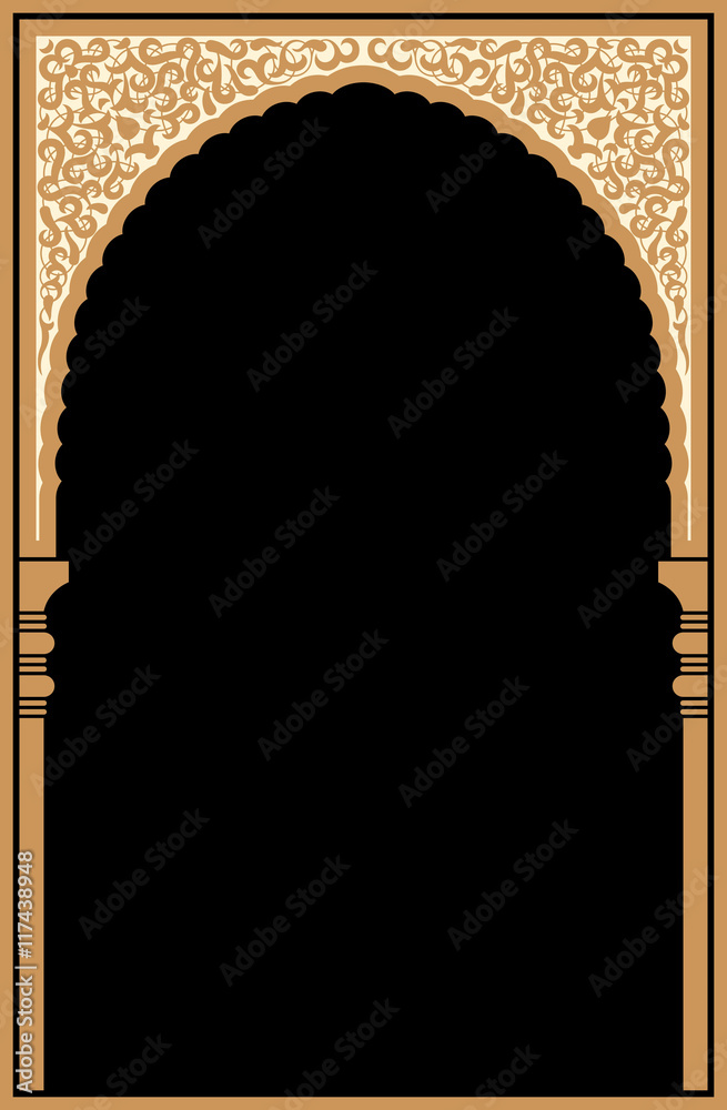Arabic Floral Arch. Traditional Islamic Background. Mosque decoration  element. Elegance Background with Text input area in a center. vector de  Stock | Adobe Stock