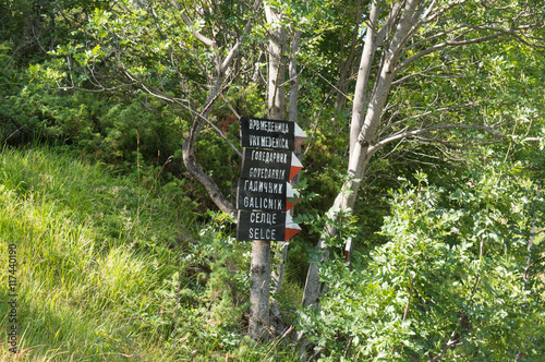 Direction sign, national park Mavrovo photo