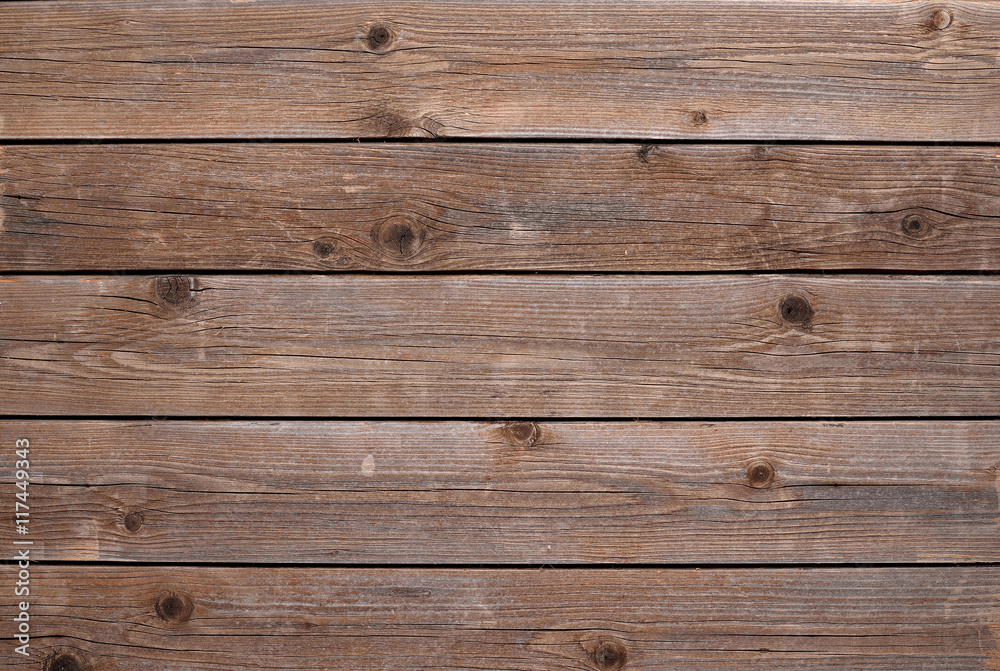 Fototapeta premium color wooden boards brown