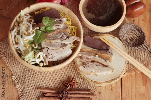 Duck noodle with vegetable and soup delicious.