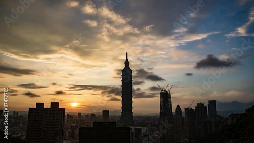 TAIPEI, TAIWAN -  5 MAY 2016: Taipei 101 building in Taiwan, one of the tallest structures in the world