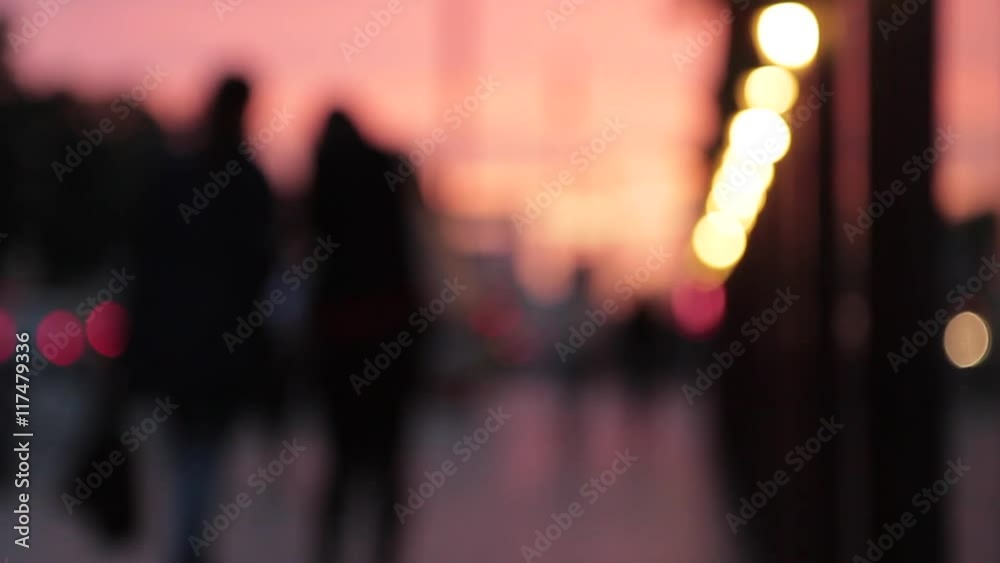 Blurred background. Night city lights blur. Blurred background. Night city lights blur.