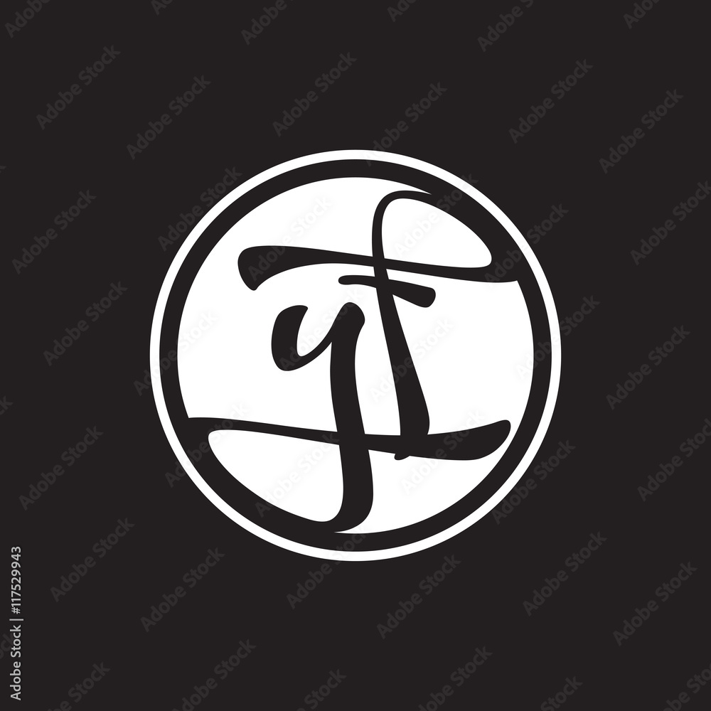 initial letter logo circle with ring white initial letter logo circle with ring white