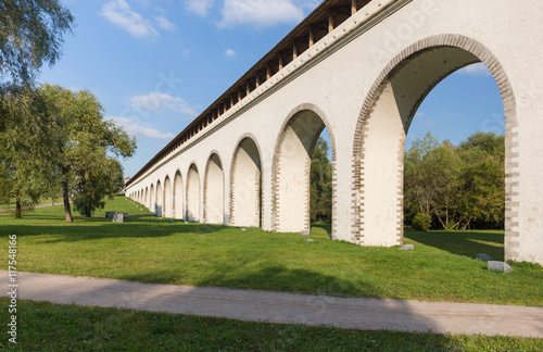 Aqueduct bridge in Moscow photo