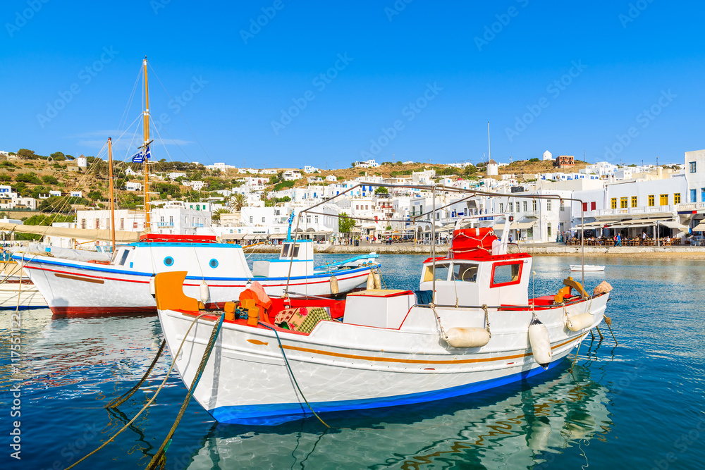 Traditional fishing boats in Mykonos port, Mykonos island, Greece